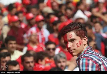 پرسپولیس