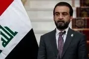 
حمله موشکی به محل میزبانی رئیس مجلس عراق
