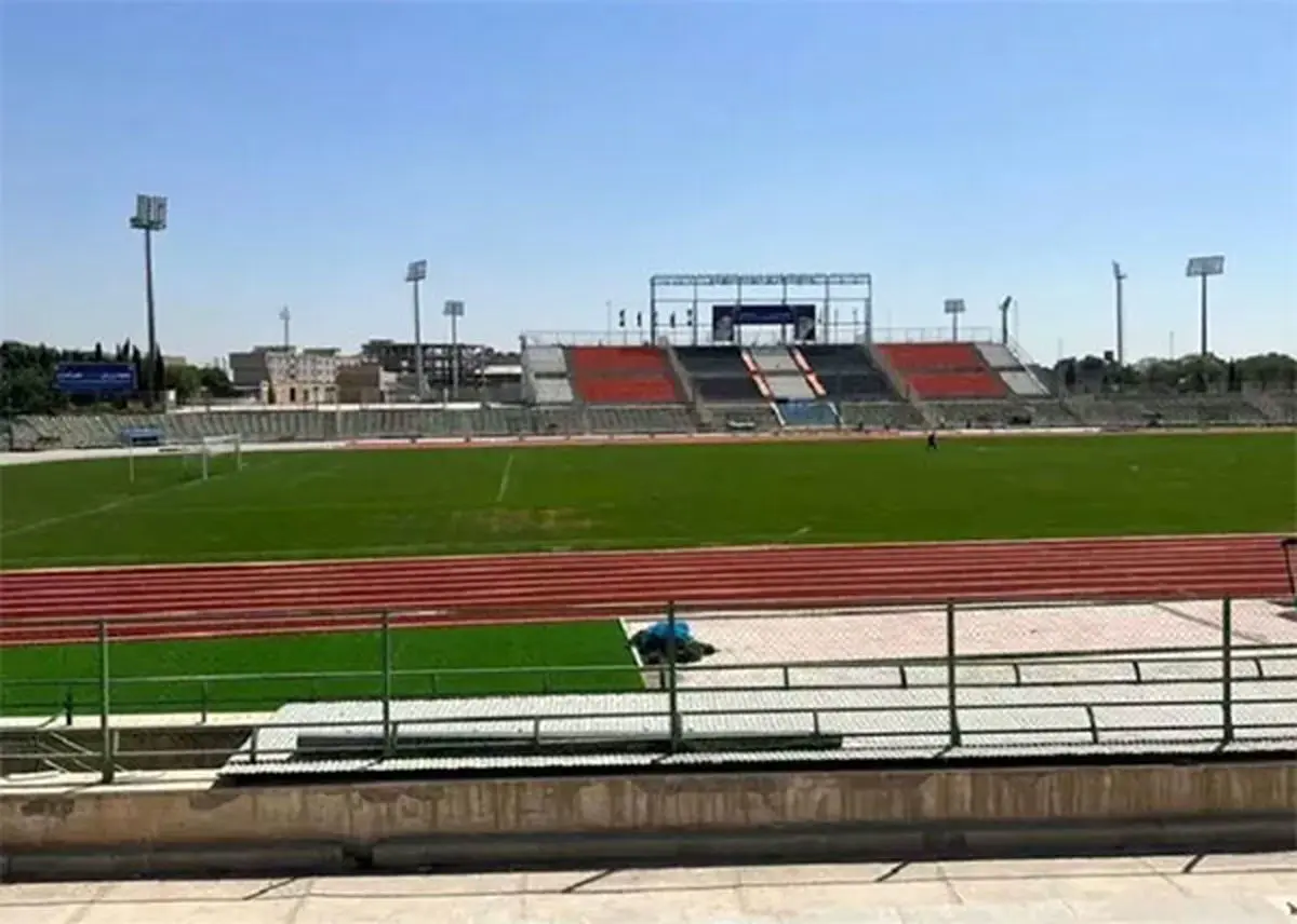 ورزشگاه تنها با چمن طبیعی تهران در معرض تخریب