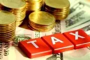 دانستنی های جالبی درباره مالیات در کشورهای مختلف جهان / تتو تا برنزه کردن مشمول مالیات!