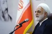 نشست سران قوا برگزار شد

