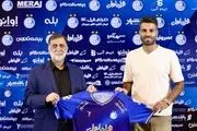 مدافع استقلال قراردادش را تمدید کرد
