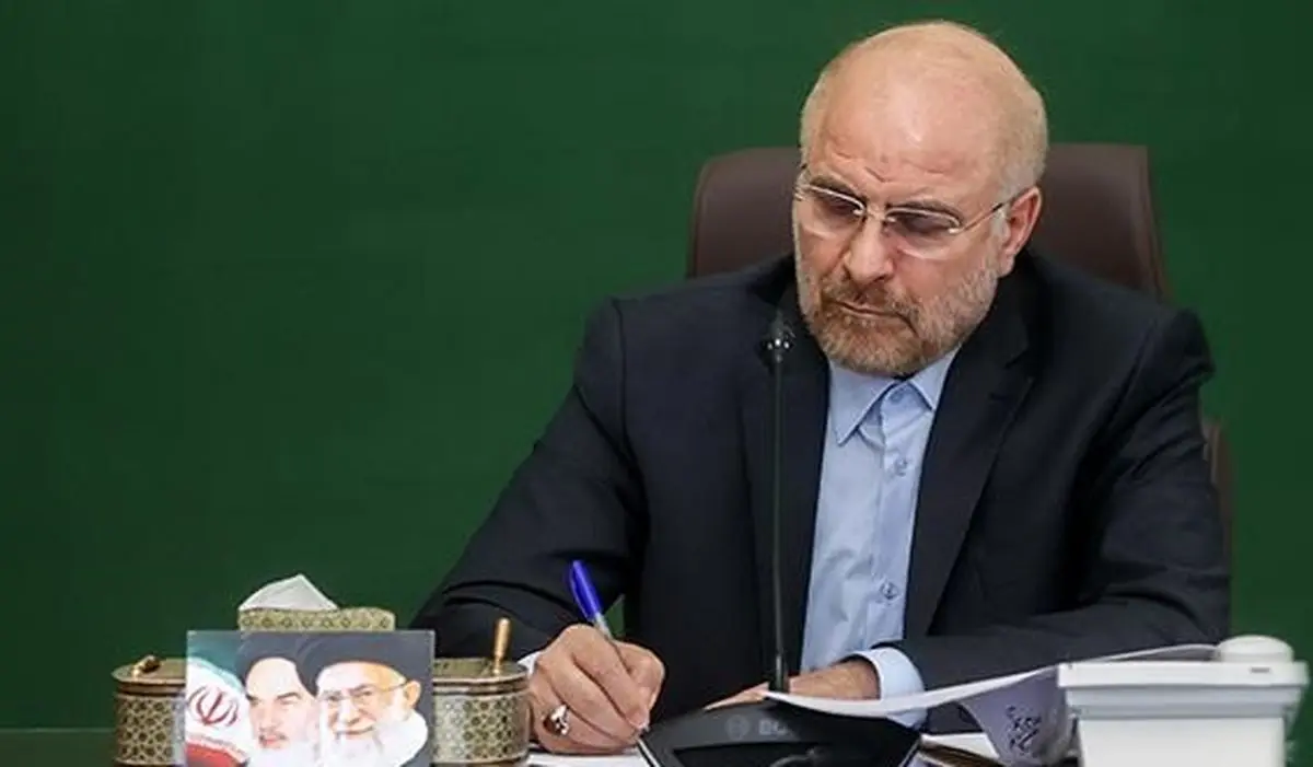 تسلیت رئیس مجلس در پی سانحه قطار مشهد- یزد