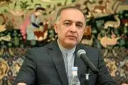 انتصاب جدید در وزارت خارجه ایران