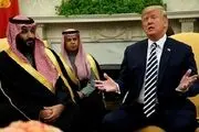 فشار سنگین 