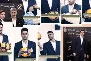تحویل لباس رسمی اعضای کاروان ورزش ایران