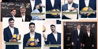 تحویل لباس رسمی اعضای کاروان ورزش ایران