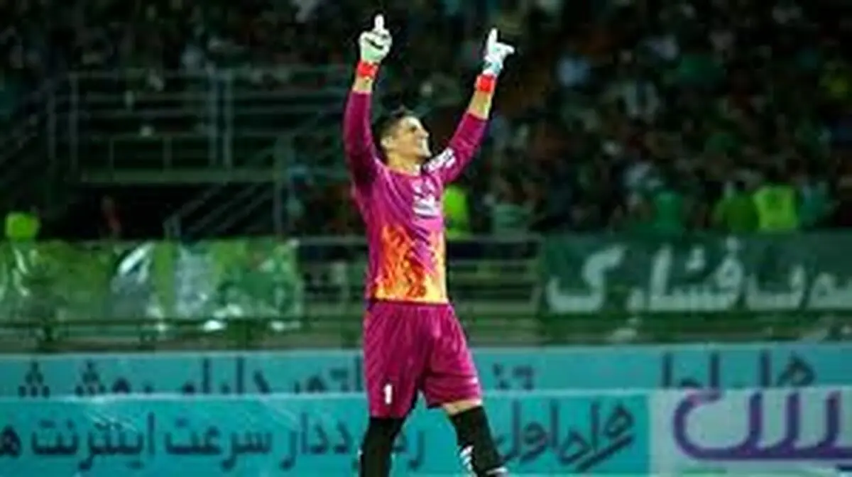درخواست از پیام نیازمند برای حضور در پرسپولیس