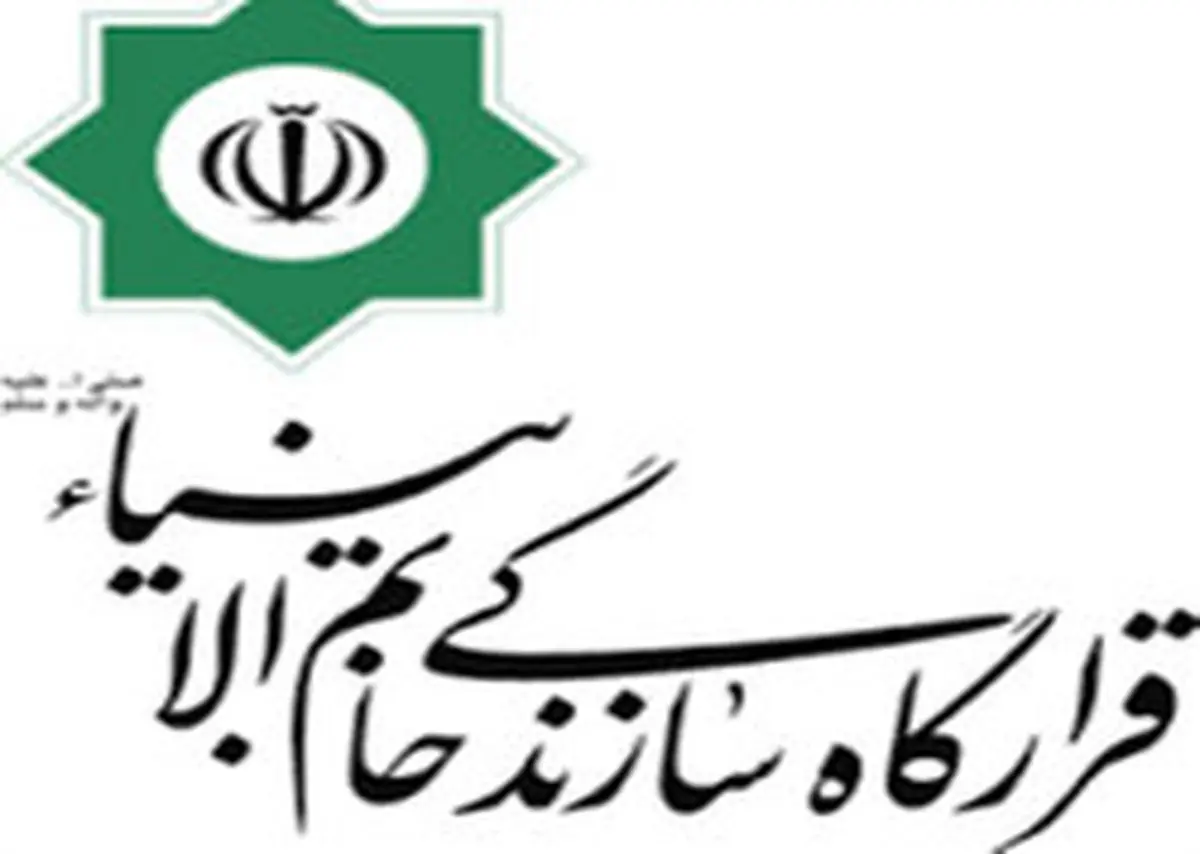 تکذیب ورود سپاه به پروژههای مسکن مهر پردیس