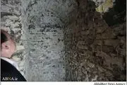 آشکار شدن محل زندان امام کاظم(ع) + عکس