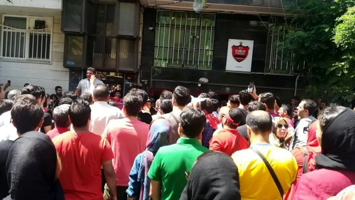 درخواست مهم هواداران پرسپولیس از مدیران این باشگاه