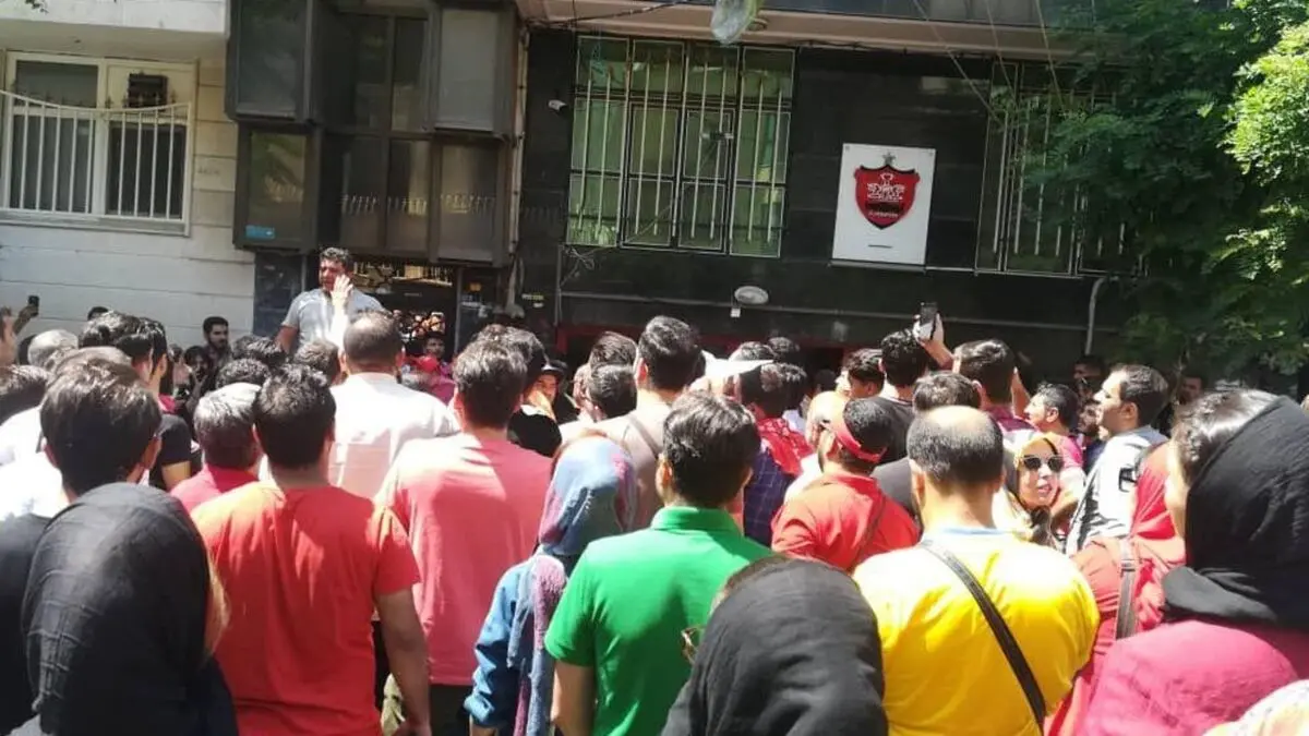 درخواست مهم هواداران پرسپولیس از مدیران این باشگاه
