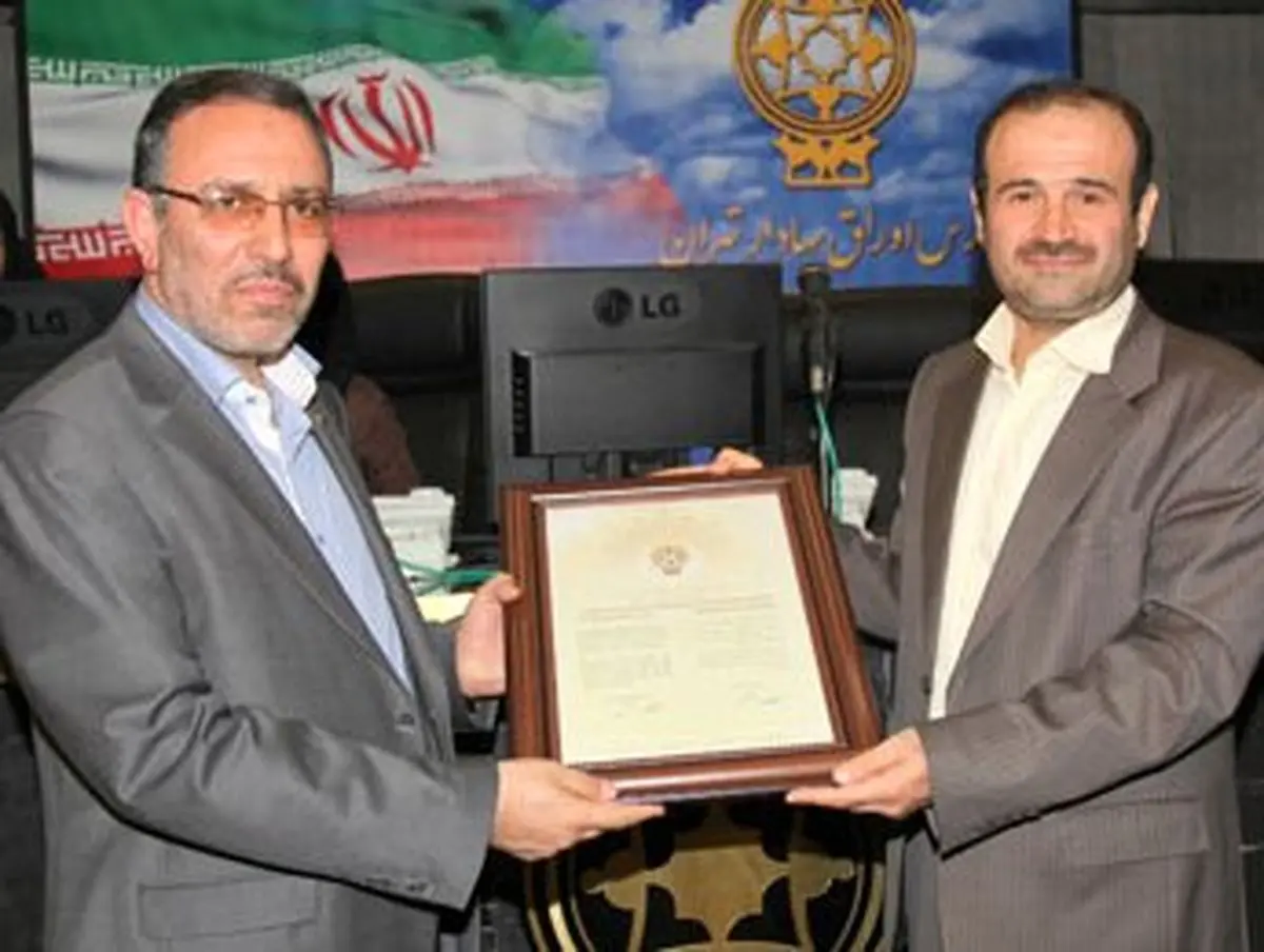 بازگشایی نماد همراه اول در تالار بورس