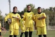 پیروزی دختران ایران مقابل تاجیکستان در نخستین دیدار