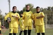پیروزی دختران ایران مقابل تاجیکستان در نخستین دیدار