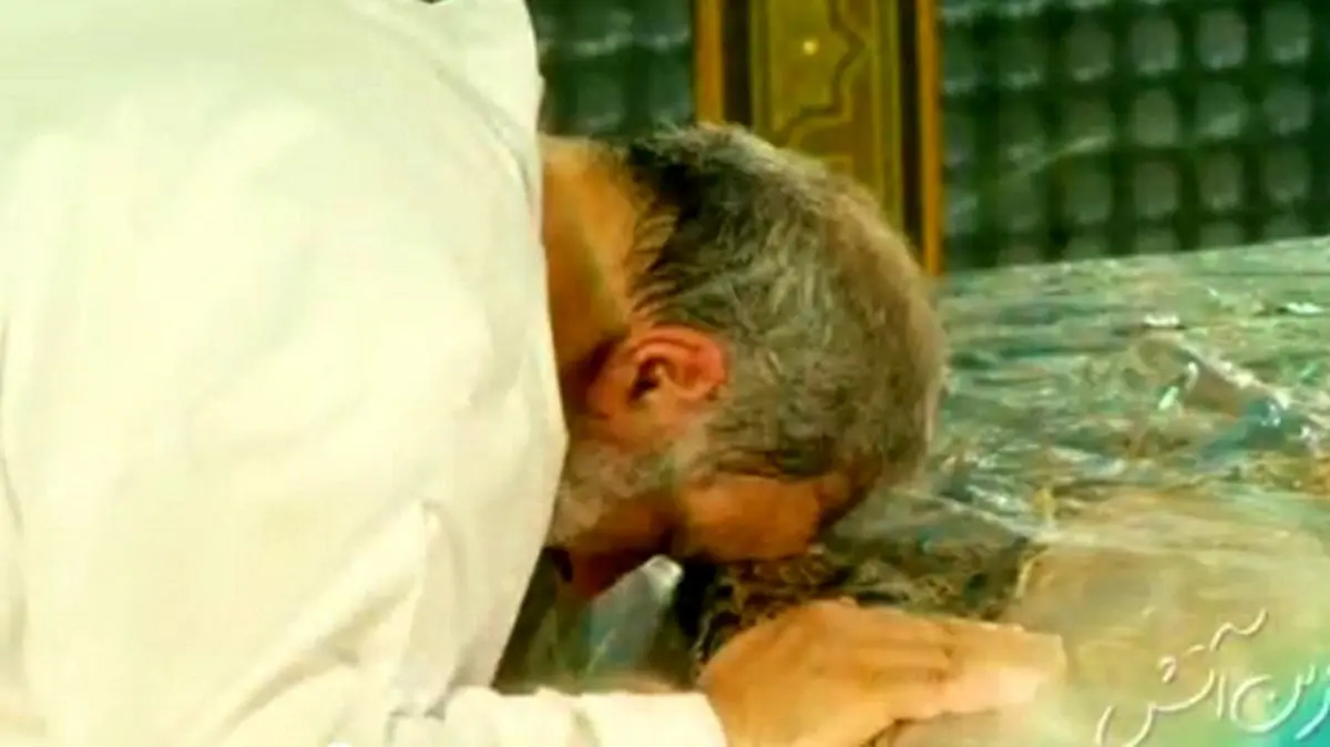نماهنگ ویژه شهید جمهور