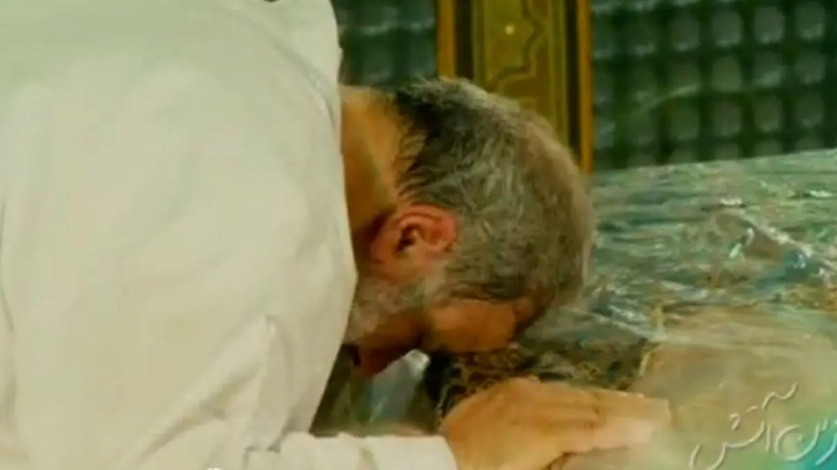 نماهنگ ویژه شهید جمهور
