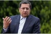 سوال جدید رییس بانک مرکزی دولت روحانی از ابراهیم رئیسی