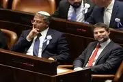 تحریم دو وزیر افراطی کابینه نتانیاهو 