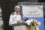 ماجرای ارسال پیامک مبلغ جریمه برای رانندگان
