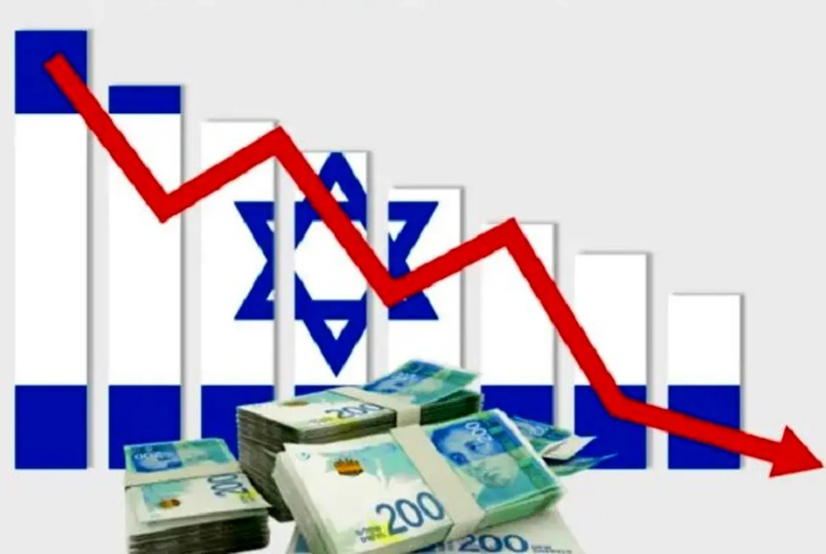 «طوفانالاقصی» رتبه اعتباری اقتصاد رژیم صهیونیستی را منفی کرد