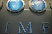 پیش بینی کاهش نرخ تورم در سال2020 توسط صنندوق بین المللی پول