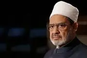 الازهر اهانت صهیونیست‌ها به قرآن را به شدت محکوم کرد