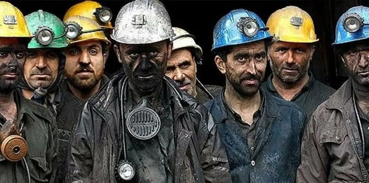 تعیین حداقل دستمزد کارگران