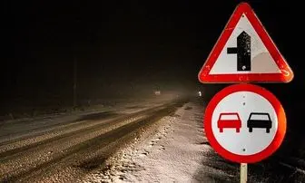 ۱۲ جاده کشور بر اثر بارش سنگین برف مسدود شدند