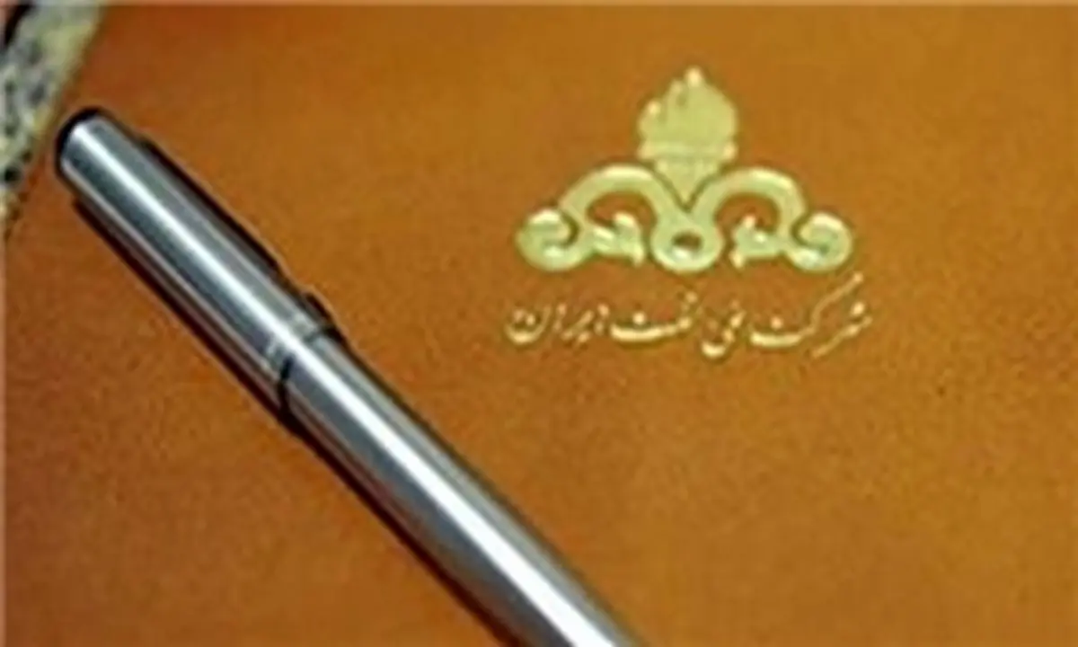 آمریکا هم از کشمکش بین دولت و مجلس ایران بُل گرفت!