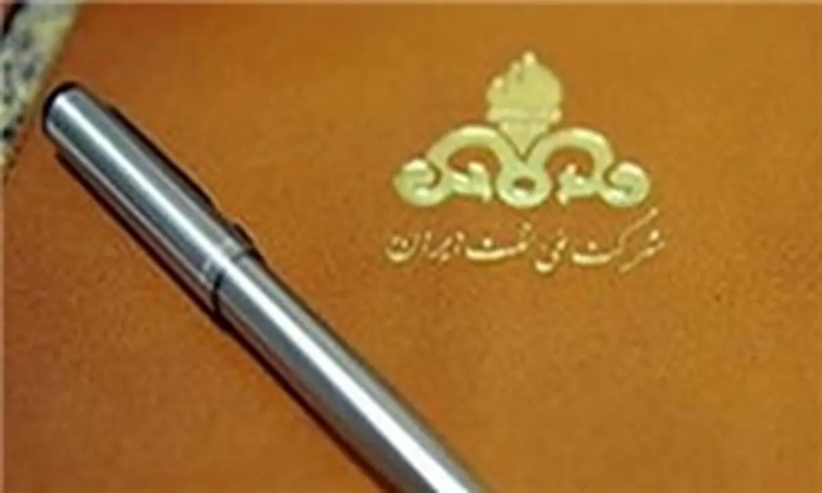 آمریکا هم از کشمکش بین دولت و مجلس ایران بُل گرفت!
