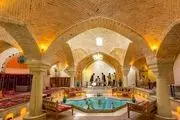 زیباترین حمام‌ ایران/ گزارش تصویری