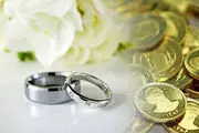 نحوه محاسبه مالیات مهریه اعلام شد + جزئیات