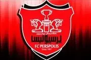 آتش بس موقت در باشگاه پرسپولیس