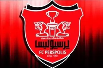 آتش بس موقت در باشگاه پرسپولیس