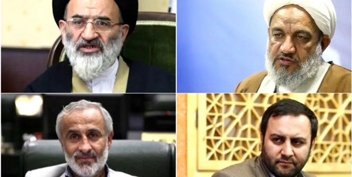 اعضای شورای موقت مرکزی فراکسیون نیروهای انقلاب مجلس یازدهم+اسامی