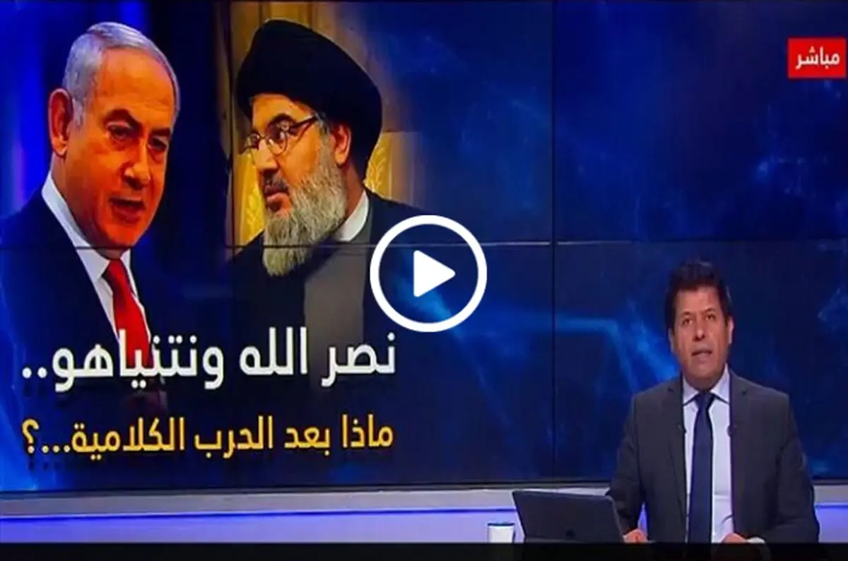 مجری پرطرفدار عرب: ایران قوی است و در برابر فشار اقتصادی زانو نمی‌زند