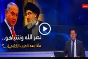 مجری پرطرفدار عرب: ایران قوی است و در برابر فشار اقتصادی زانو نمی‌زند