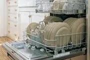 وقتی به‌جای غذا، سم می‌خوریم