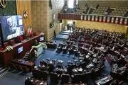 حضور 181منتخب در فراکسیون فراگیر/لاریجانی: منافع ملی جای اعمال گرایش های سیاسی نیست