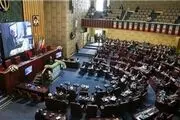 حضور 181منتخب در فراکسیون فراگیر/لاریجانی: منافع ملی جای اعمال گرایش های سیاسی نیست