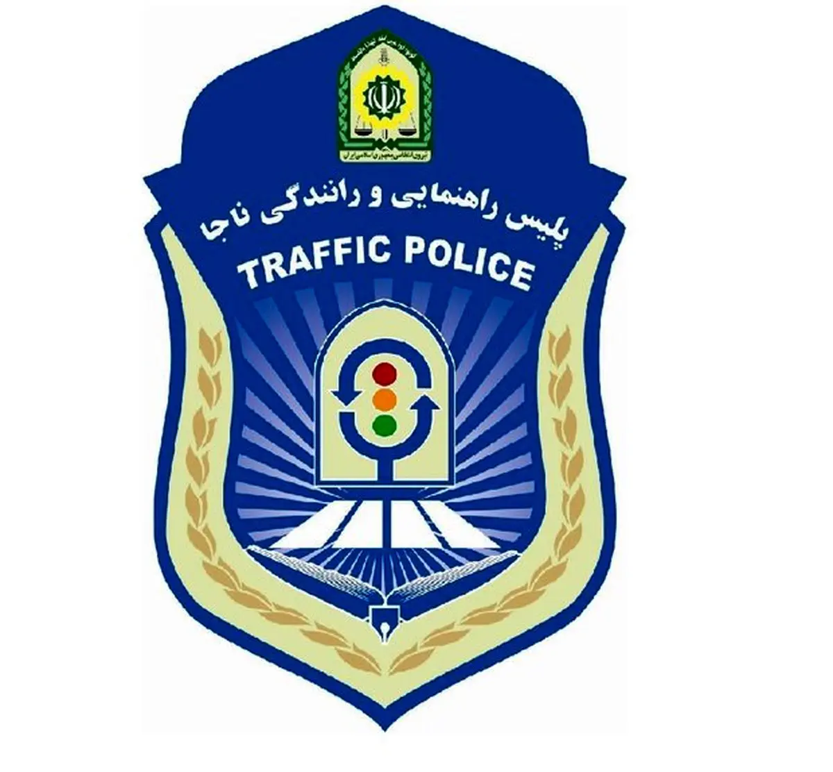 توضیحات پلیس راهور درباره رای دیوان عدالت اداری