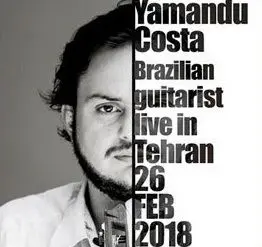 کنسرت آهنگساز و نوازنده برزیلی در تهران