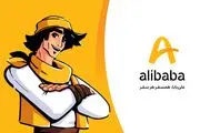رزرو آسان هتل هما ۲ مشهد با علی بابا؛ تخفیف‌های ویژه