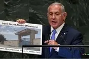 وقتی نتانیاهو مضحکه عام و خاص می شود/ این بار تورقوز آباد
