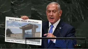 شیرین‌کاری نتانیاهو افتضاحی بدتر از جاسوسی گونن سگو