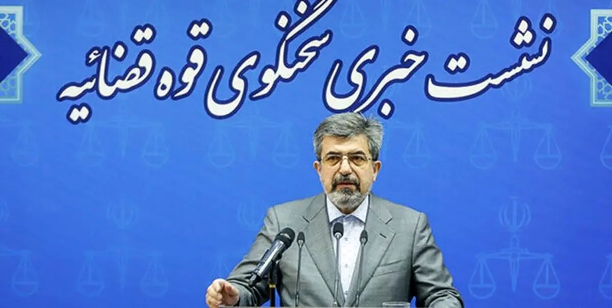 جزئیات جدید از پرونده رائفی پور،میلاد حاتمی و عاملان شهادت عجمیان