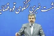جزئیات جدید از پرونده رائفی پور،میلاد حاتمی و عاملان شهادت عجمیان