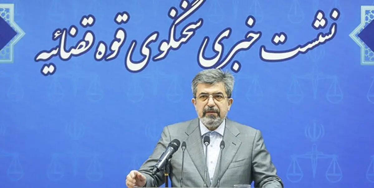 جزئیات جدید از پرونده رائفی پور،میلاد حاتمی و عاملان شهادت عجمیان
