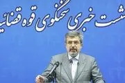 جزئیات جدید از پرونده رائفی پور،میلاد حاتمی و عاملان شهادت عجمیان